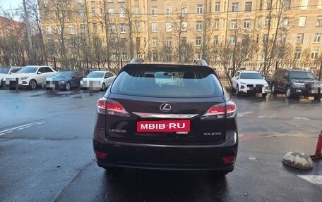 Lexus RX III, 2014 год, 2 650 000 рублей, 5 фотография