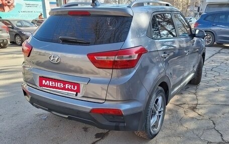 Hyundai Creta I рестайлинг, 2018 год, 1 690 000 рублей, 3 фотография
