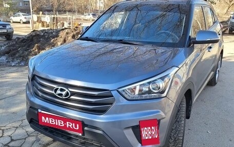 Hyundai Creta I рестайлинг, 2018 год, 1 690 000 рублей, 2 фотография