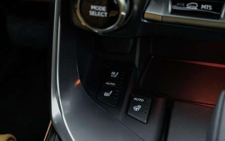 Lexus LX, 2025 год, 19 900 000 рублей, 29 фотография