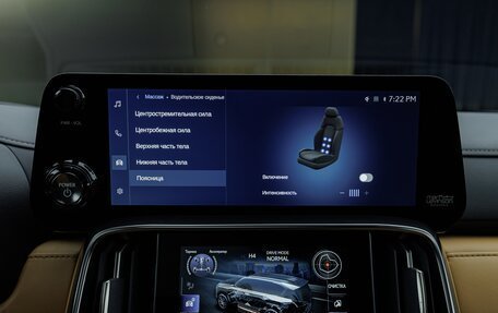 Lexus LX, 2025 год, 19 900 000 рублей, 34 фотография