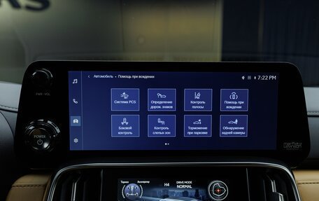 Lexus LX, 2025 год, 19 900 000 рублей, 35 фотография