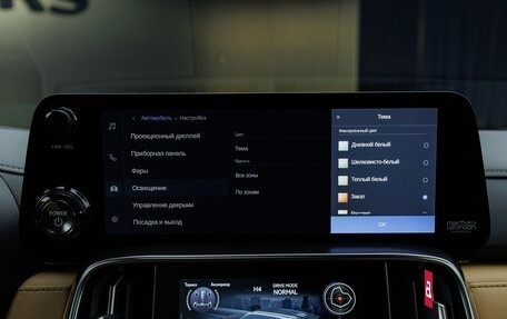 Lexus LX, 2025 год, 19 900 000 рублей, 36 фотография