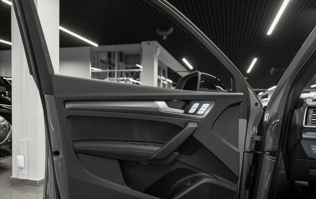 Audi Q5, 2025 год, 5 950 000 рублей, 20 фотография