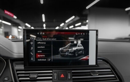 Audi Q5, 2025 год, 5 950 000 рублей, 18 фотография