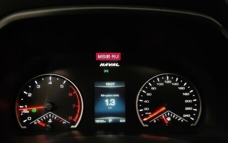 Haval F7 I, 2019 год, 1 668 000 рублей, 10 фотография