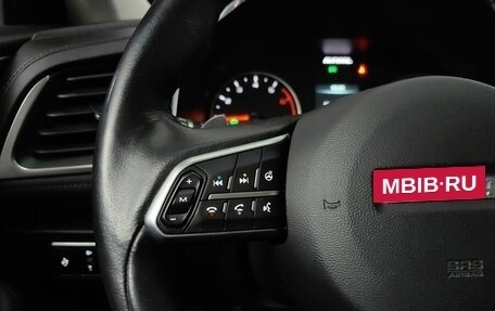 Haval F7 I, 2019 год, 1 668 000 рублей, 17 фотография