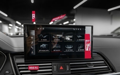 Audi Q5, 2025 год, 5 950 000 рублей, 16 фотография