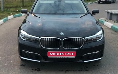 BMW 7 серия, 2017 год, 4 570 000 рублей, 1 фотография