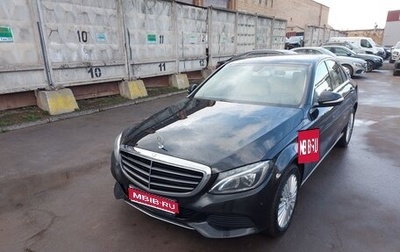 Mercedes-Benz C-Класс, 2014 год, 1 900 000 рублей, 1 фотография
