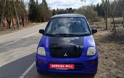 Mitsubishi Minica VIII, 2008 год, 290 000 рублей, 1 фотография