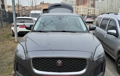 Jaguar E-Pace, 2019 год, 3 150 000 рублей, 1 фотография