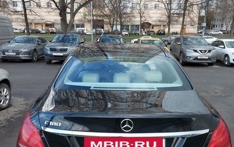 Mercedes-Benz C-Класс, 2014 год, 1 900 000 рублей, 5 фотография