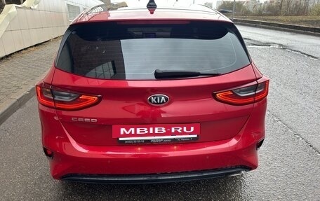 KIA cee'd III, 2018 год, 1 600 000 рублей, 4 фотография