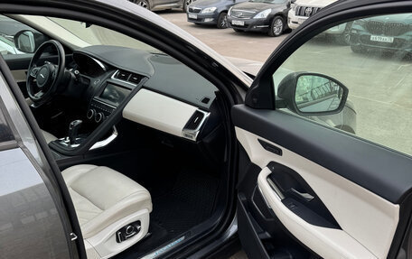 Jaguar E-Pace, 2019 год, 3 150 000 рублей, 12 фотография