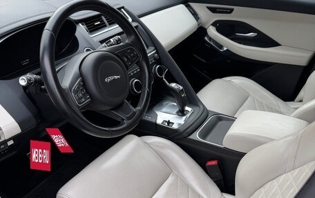 Jaguar E-Pace, 2019 год, 3 150 000 рублей, 7 фотография