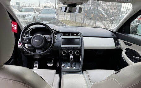 Jaguar E-Pace, 2019 год, 3 150 000 рублей, 18 фотография