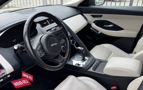 Jaguar E-Pace, 2019 год, 3 150 000 рублей, 27 фотография