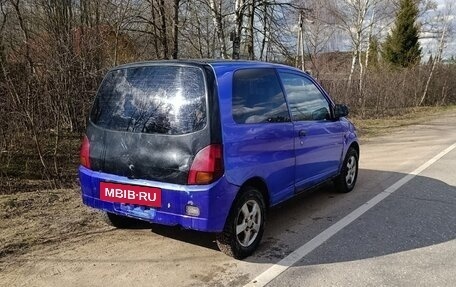 Mitsubishi Minica VIII, 2008 год, 290 000 рублей, 3 фотография