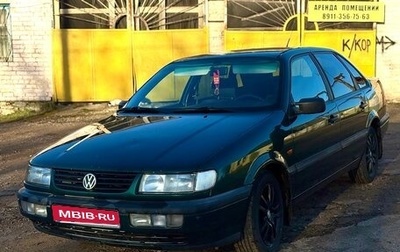 Volkswagen Passat B4, 1995 год, 180 000 рублей, 1 фотография