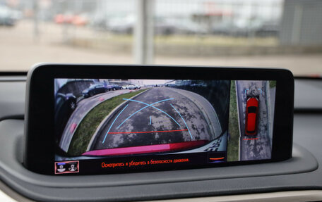 Lexus RX IV рестайлинг, 2021 год, 5 799 000 рублей, 16 фотография