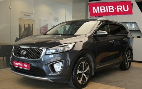 KIA Sorento III Prime рестайлинг, 2016 год, 2 450 000 рублей, 1 фотография