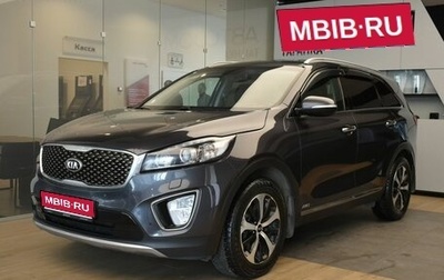 KIA Sorento III Prime рестайлинг, 2016 год, 2 450 000 рублей, 1 фотография
