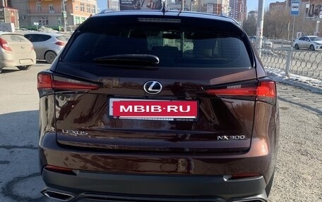 Lexus NX I, 2020 год, 4 600 000 рублей, 4 фотография