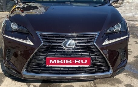 Lexus NX I, 2020 год, 4 600 000 рублей, 14 фотография