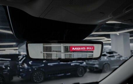 Mercedes-Benz V-Класс, 2026 год, 14 990 000 рублей, 33 фотография