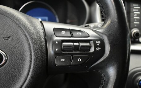 KIA Sorento III Prime рестайлинг, 2016 год, 2 450 000 рублей, 11 фотография