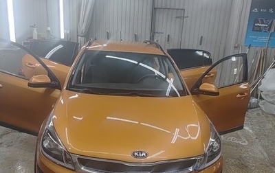 KIA Rio IV, 2020 год, 1 700 000 рублей, 1 фотография