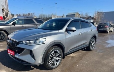 Haval F7x I, 2023 год, 2 580 000 рублей, 1 фотография