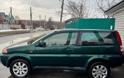 Honda HR-V I, 1999 год, 410 000 рублей, 1 фотография