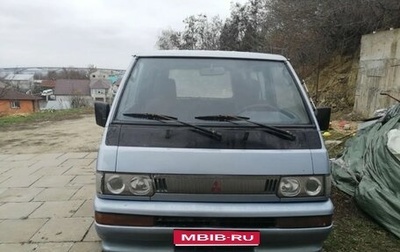 Mitsubishi L300 II, 1992 год, 242 000 рублей, 1 фотография