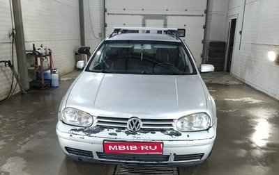 Volkswagen Golf IV, 2001 год, 270 000 рублей, 1 фотография