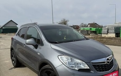 Opel Mokka I, 2013 год, 1 250 000 рублей, 1 фотография
