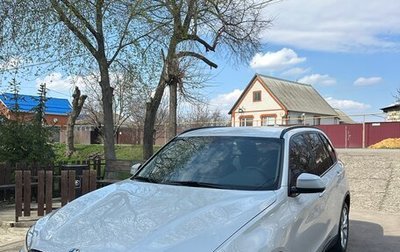 BMW X5, 2016 год, 4 950 000 рублей, 1 фотография