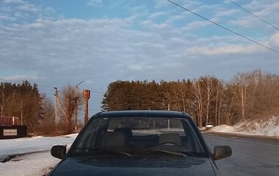 Daewoo Nexia I рестайлинг, 2010 год, 50 000 рублей, 1 фотография