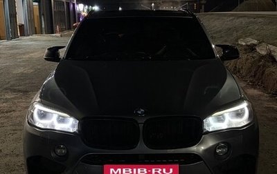 BMW X5, 2014 год, 3 150 000 рублей, 1 фотография