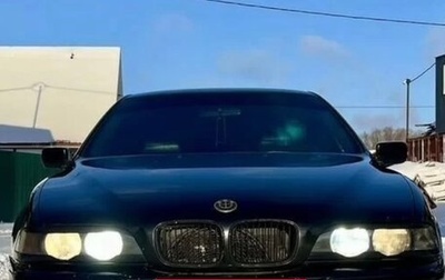 BMW 5 серия, 1998 год, 600 000 рублей, 1 фотография