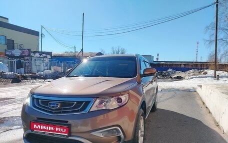 Geely Atlas I, 2020 год, 1 550 000 рублей, 1 фотография