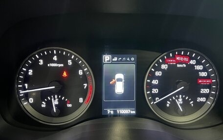 Hyundai Tucson III, 2017 год, 2 170 000 рублей, 9 фотография