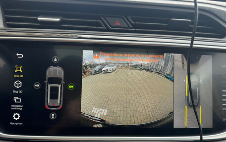 Geely Atlas, 2024 год, 2 500 000 рублей, 15 фотография