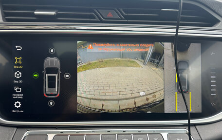 Geely Atlas, 2024 год, 2 500 000 рублей, 14 фотография