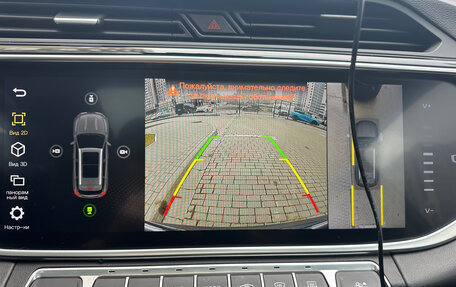 Geely Atlas, 2024 год, 2 500 000 рублей, 19 фотография