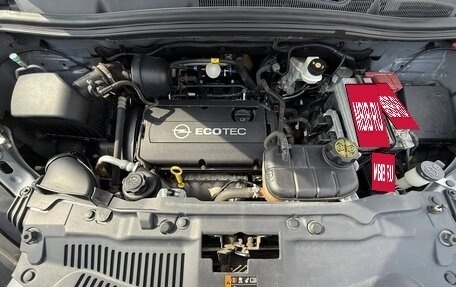 Opel Mokka I, 2013 год, 1 250 000 рублей, 24 фотография