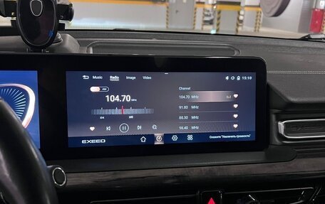 CheryExeed VX, 2023 год, 3 400 000 рублей, 13 фотография