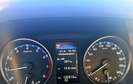 Toyota RAV4, 2019 год, 3 070 000 рублей, 8 фотография