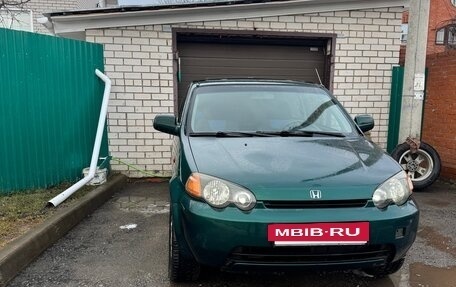 Honda HR-V I, 1999 год, 410 000 рублей, 3 фотография